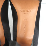 Celine V-cut pointed-toe pumps in black satin, authentic pre-owned luxury heels, gently worn (EU 40)
