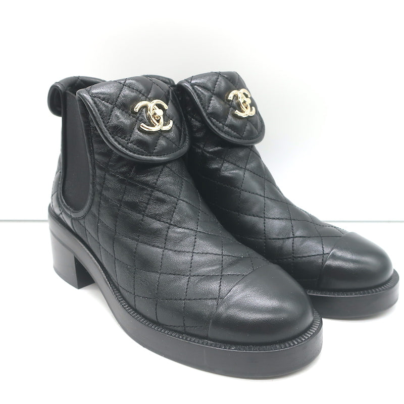Pre-loved/Used Chanel Women's Boots: $1295