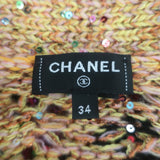 Chanel 24C Palm Tree Jacquard Knit Sequin Cardigan Pink/Yellow Size 34