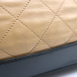 Chanel 2010 VIP Large Chain Strap Quilted Shoulder Bag Beige & Black Leather