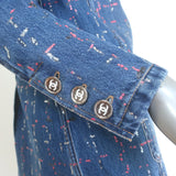Chanel 23A Sequined Denim Jacket Blue Cotton Size 38 NEW