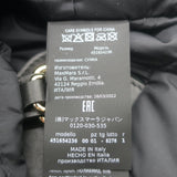 Max Mara Marine Quilted Nylon Tote Black Large Crossbody Bag