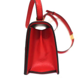 Loewe Barcelona Mini Shoulder Bag Red Leather Crossbody Flap Bag NEW available at CelebrityOwned.com img_7