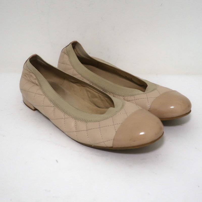 Stuart Weitzman Quiltable Cap Toe Ballet Flats Beige Quilted Leather Size 9 available at CelebrityOwned.com img_1