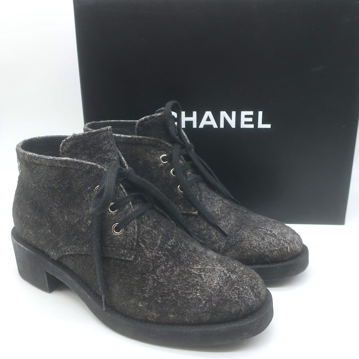 Chanel 16A CC Lace-Up Chukka Boots Dark Grey Textured 