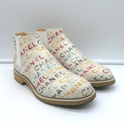 Chanel Graffiti Chelsea Boots 