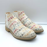 Chanel Graffiti Chelsea Boots 
