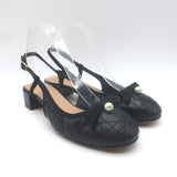 Christian Dior Ballet Slingback Pumps Black Quilted Cannage