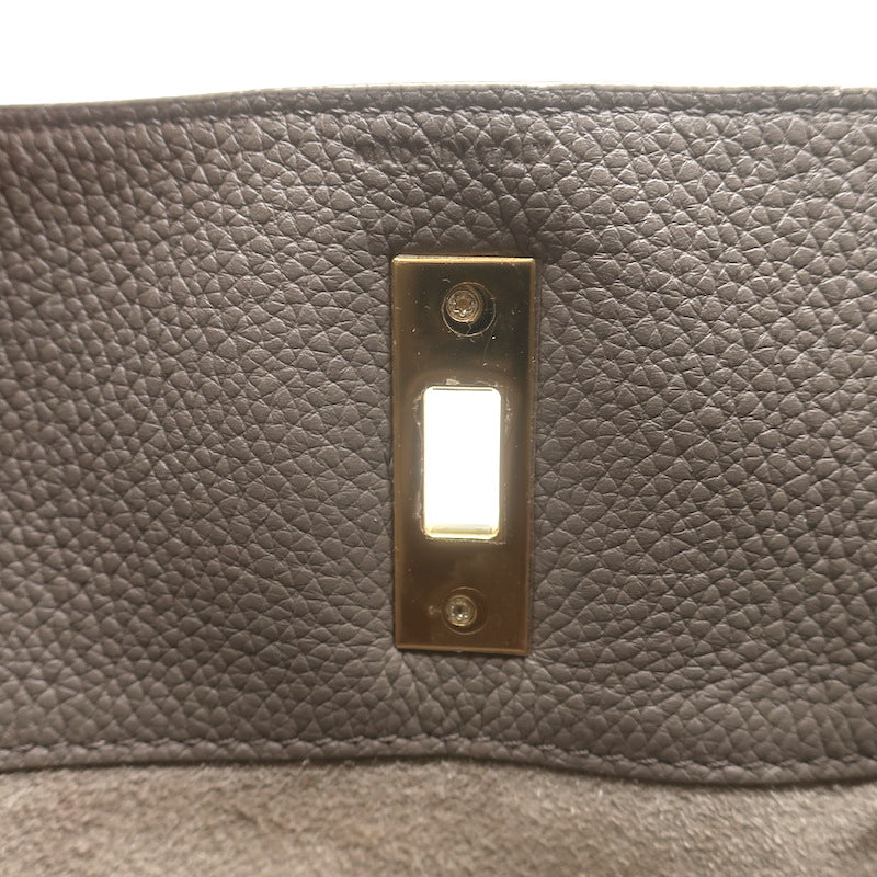 Celine Bucket 16 Bag Taupe Grained Leather Crossbody