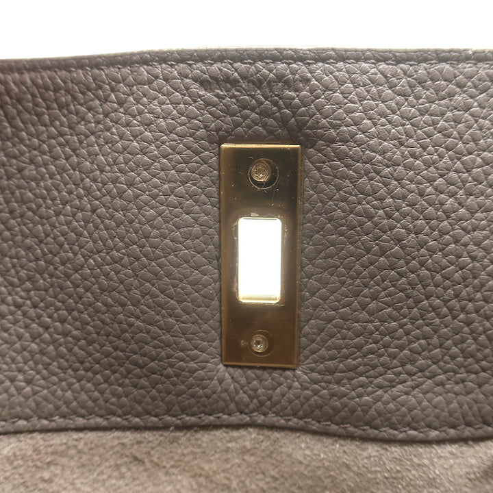 Celine Bucket 16 Bag Taupe Grained Leather Crossbody