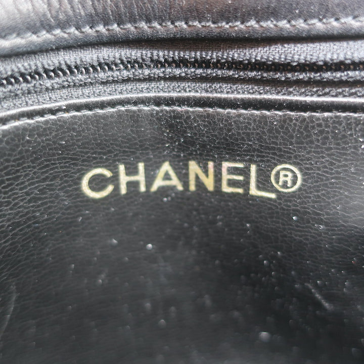 Vintage Chanel CC Turnlock Chain-Trimmed Quilted Mini Belt Bag Black Leather