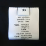 Givenchy Logo-Hood Windbreaker Bomber Jacket Black Size 38