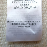 Gucci Contrast-Trimmed Tweed Short Sleeve Cardigan Cream/Black Size Large