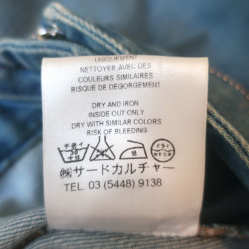 Givenchy Ruffled Denim Asymmetric Zipped Skirt Blue Size 40