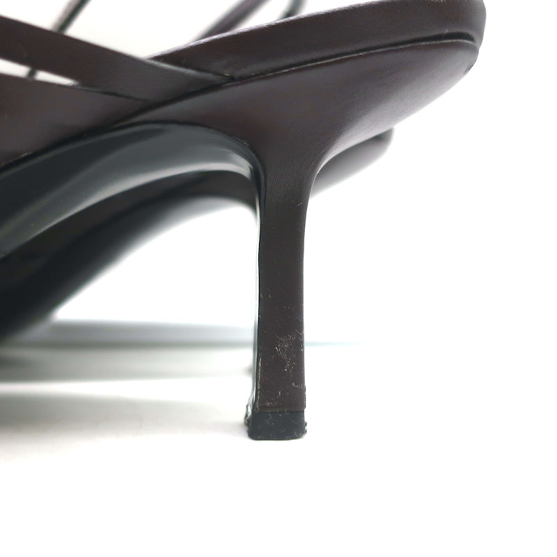 The Row Woven Leather Slingback Mules Espresso Size 40