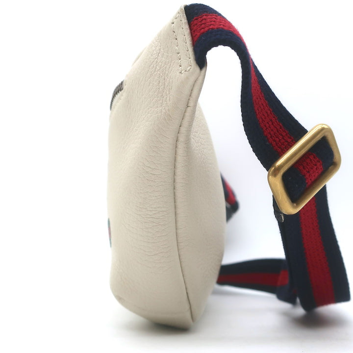 Gucci Logo Belt Bag Ivory Grained Leather Small Crossbody