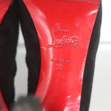 Christian Louboutin Treopli 120 peep-toe booties in black ruched suede, pre-owned with light wear, size 37