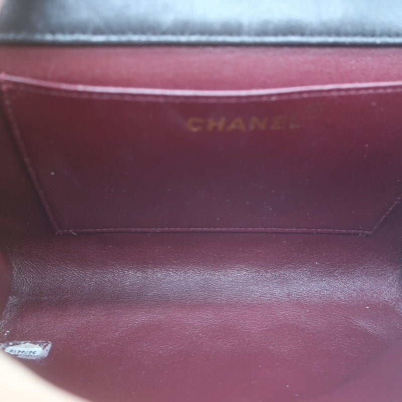 Vintage 1997 Chanel CC Turn-Lock Top Handle Quilted Flap Bag Black Leather