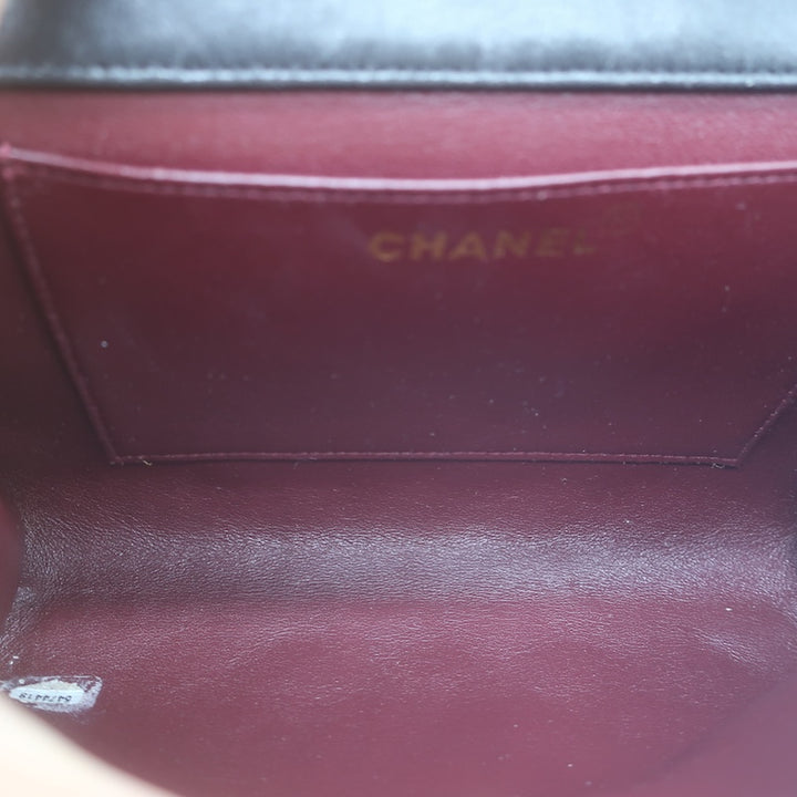 Vintage 1997 Chanel CC Turn-Lock Top Handle Quilted Flap Bag Black Leather