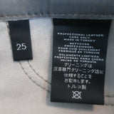 J Brand L8001 Leather Skinny Pants Grey Rock Size 25