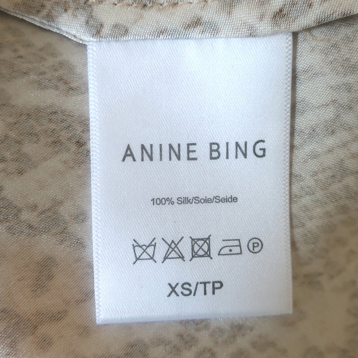Anine Bing Bar Midi Skirt Beige Python Print Silk Charmeuse Size Extra Small NEW