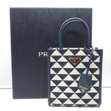 Pre-loved/Used Prada Handbags: $2195