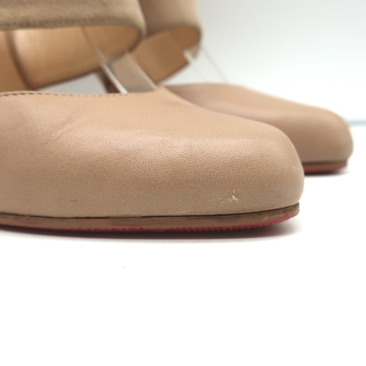 Christian Louboutin Trotter 100 Ankle Strap Pumps Beige Leather &amp; Suede Size 38