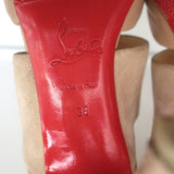 Christian Louboutin Trotter 100 Ankle Strap Pumps Beige Leather & Suede Size 38