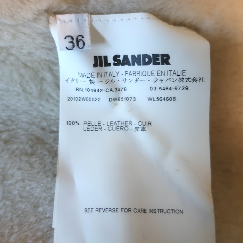 Jil Sander Shearling Zip-Up Coat Taupe Leather Size 36