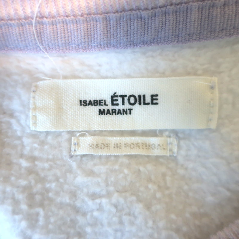 Isabel Marant Etoile Milly Crewneck Logo Sweatshirt Purple &amp; Pink Ombre Size 36