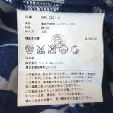 Comme des Garcons Hawaii Print Midi Shirt Dress Blue/White Size Extra Small