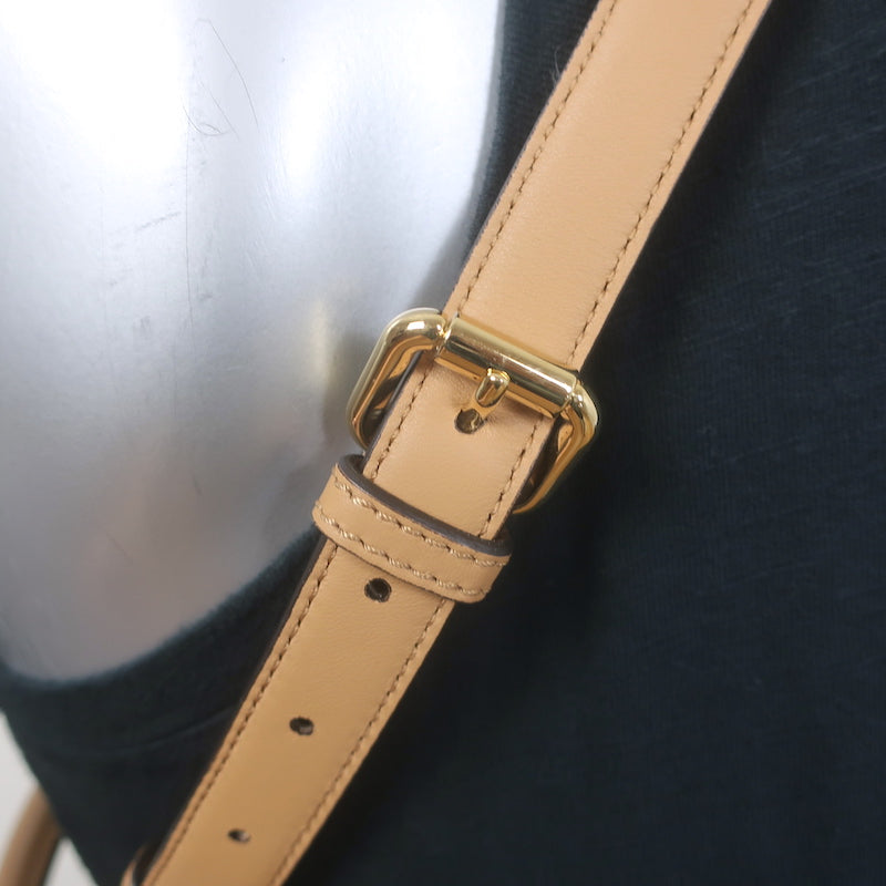 Fendi Peekaboo ISeeU Medium Top Handle Bag Beige Leather Crossbody