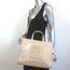 TELFAR Medium Jacquard Shopper Tote Beige Crossbody NEW