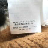 Stella McCartney Patchwork Boucle Sweater Brown/Multi Wool-Blend Size 40