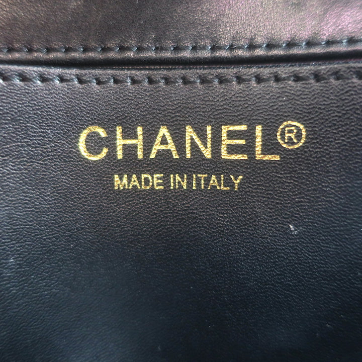Chanel 2017 Quilted Leather Chain-Trim Mini Envelope Belt Bag Black Size 85