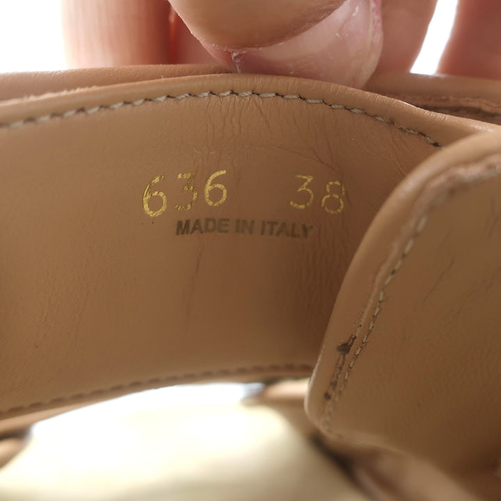 Miu Miu Raffia Dual-Strap Slide Sandals Beige Size 38