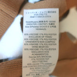 Tory Burch Cut-Out Polo Shirt Brown & White Size Small Short Sleeve Top