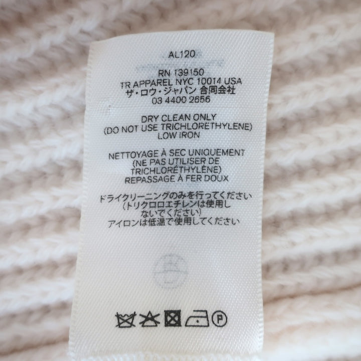 The Row Azura Ribbed Knit Turtleneck Sweater/Dress Cream Wool Size Extra Small NEW