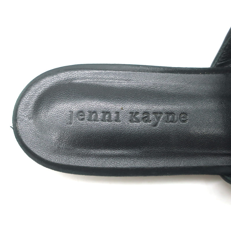 Jenni Kayne Mules Cheetah Print Calf Hair Size 39 Pointed Toe Flats