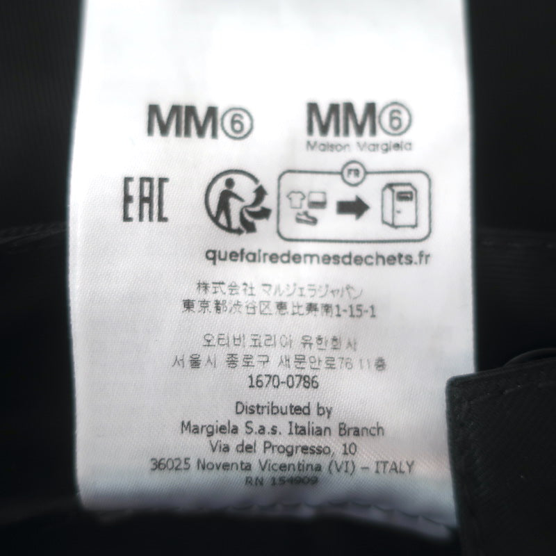 MM6 Maison Margiela Logo-Embroidered Straight Leg Pants Black Twill Size 36