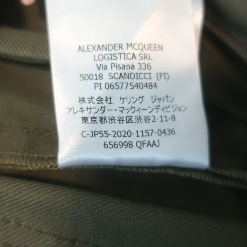 Alexander McQueen Pleated Panama Shorts Olive Cotton Size 42
