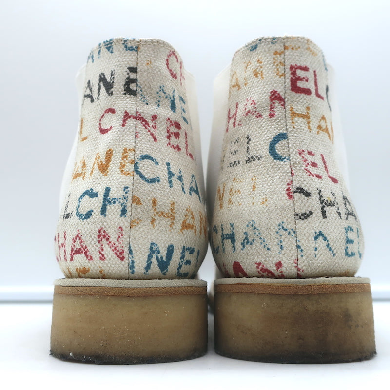 Chanel Graffiti Chelsea Boots Cream Canvas Size 38.5 Flat Ankle Boots