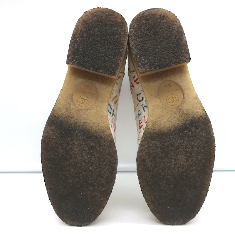 Chanel Graffiti Chelsea Boots Cream Canvas Size 38.5 Flat Ankle Boots
