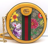 Gucci Ophidia GG Flora Round Mini Crossbody Bag Yellow Leather