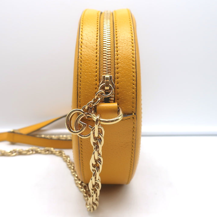 Gucci Ophidia GG Flora Round Mini Crossbody Bag Yellow Leather