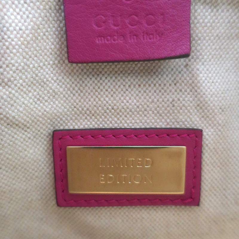 Gucci Limited Edition GG Supreme Small Boston Bag Brown with Multicolor Trim
