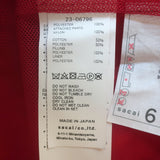 Sacai red organza paisley lace-embroidered bomber jacket, authentic pre-owned, gently worn luxury piece