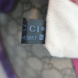 Gucci Limited Edition GG Supreme Small Boston Bag Brown with Multicolor Trim