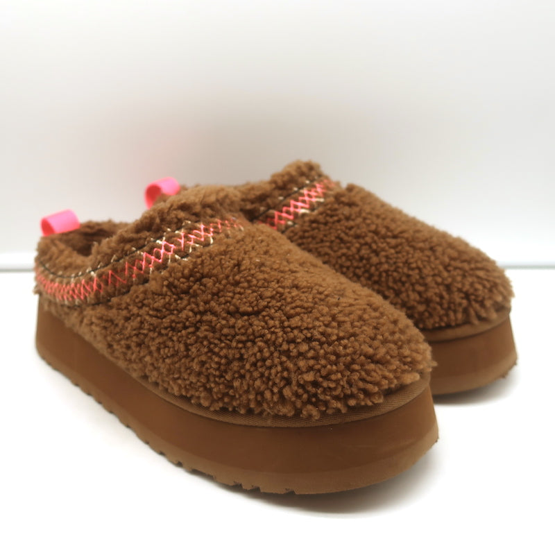 Pre-loved/Used UGG Women&