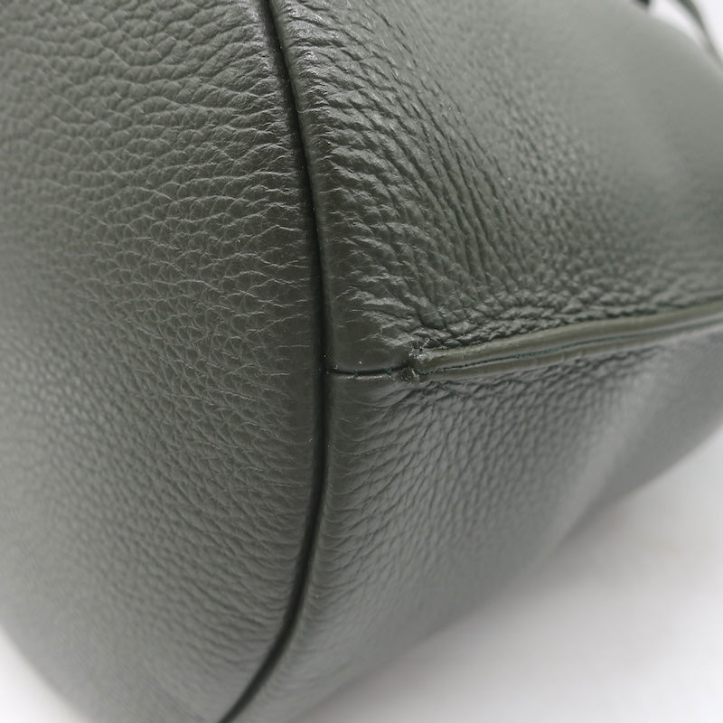 Mansur Gavriel Champagne Bucket Bag Seaweed Grained Leather NEW